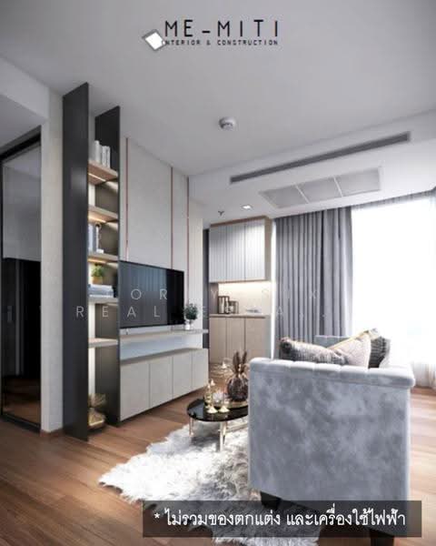 IDEO Q Sukhumvit 36, Bangkok, Soi Sukhumvit 36, Khong Tan, Khlong Toei, Bangkok, 2 Bedrooms, 53 sqm, Condo For Rent, by Forty-Six Real Estate Group, 500623796 - DDproperty.com