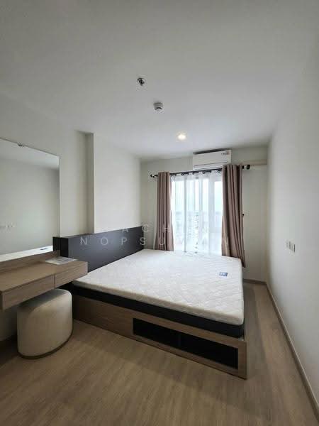 Plus Connect Hatyai, Songkhla, Rajyindee Rd, Hat-Yai, Hat Yai, Songkhla, 1 Bedroom, 30 sqm, Condo For Rent, by Rachen Nopsuwan, 500624033 - DDproperty.com