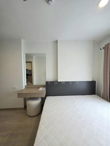 Plus Connect Hatyai, Songkhla, Rajyindee Rd, Hat-Yai, Hat Yai, Songkhla, 1 Bedroom, 30 sqm, Condo For Rent, by Rachen Nopsuwan, 500624033 - DDproperty.com