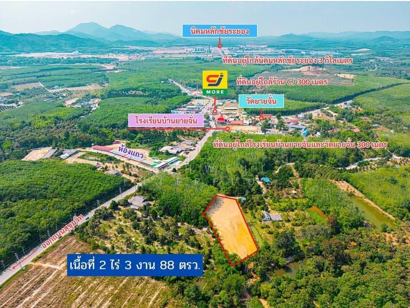 ขายที่ดินสำนักทอง 2 ไร่ ถมแล้ว ติดลำรางซอยหลังโรงเรียนบ้านยายจั่น ใกล้นิคมหลักชัย-3กม., ระยอง, สำนักทอง, เมืองระยอง, ระยอง, 4,752 ตร.ม., ที่ดิน ขาย, โดย RICHWELL INTERPLUS, 500624035 - DDproperty.com