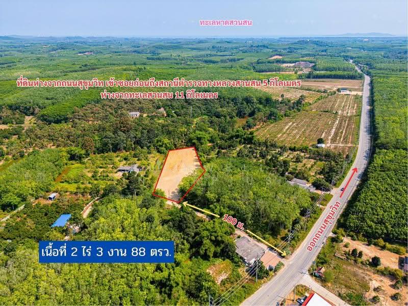 Land for sale in Samnak Thong: 2 rai, already filled, adjacent to a drainage ditch, Rayong, Sam Nak Thong, Muang Rayong, Rayong, , 4,752 sqm, Land For Sale, by RICHWELL INTERPLUS, 500624035 - DDproperty.com