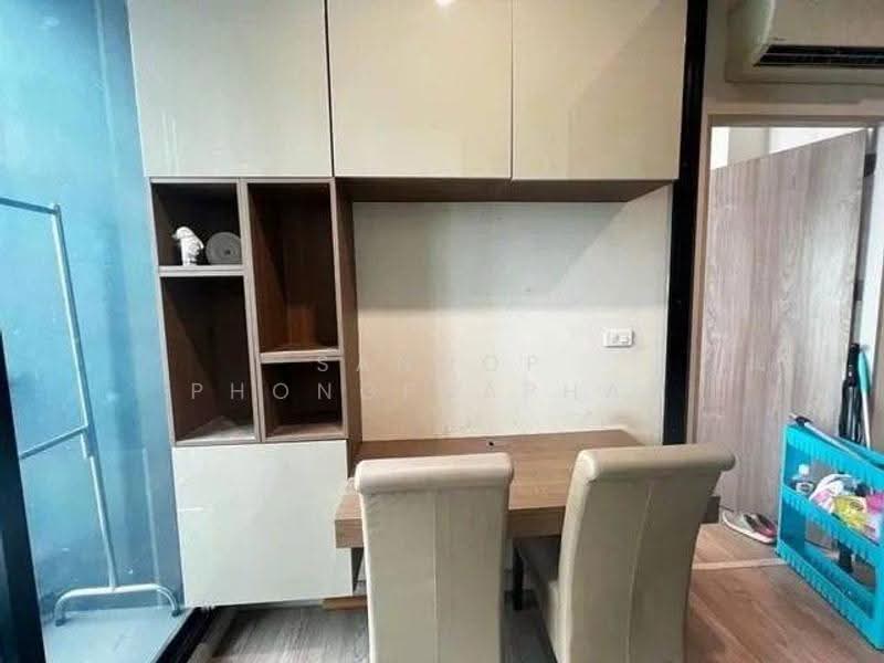 The Capital Ratchaprarop-Vibhavadi, Bangkok, 99 Thanon Asok-Din Daeng, Samsen Nai, Phaya Thai, Bangkok, 1 Bedroom, 32 sqm, Condo For Sale, by Sannop Phongpraphan, 500624088 - DDproperty.com