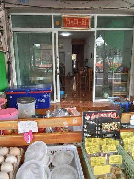 บ้านร่มโพธิ์, ยโสธร, โพธิ์ไทร, ป่าติ้ว, ยโสธร, 764 ตร.ม., บ้านเดี่ยว ขาย, โดย อัญธิกา สมสิทธิ์จินตนา (นิ้ง), 500624153 - DDproperty.com