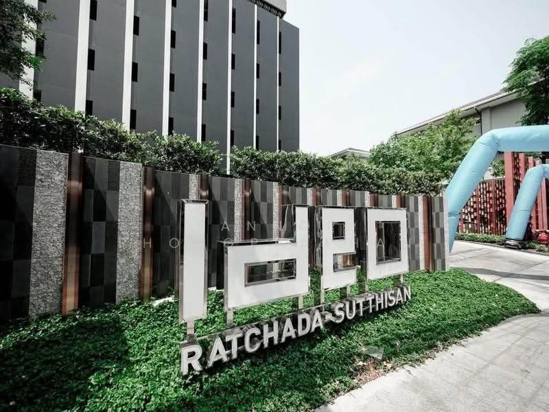 IDEO Ratchada-Sutthisan, Bangkok, Sutthisan Winitchai Road, Din Daeng, Bangkok, 1 Bedroom, 29 sqm, Condo For Sale, by Sannop Phongpraphan, 500624202 - DDproperty.com