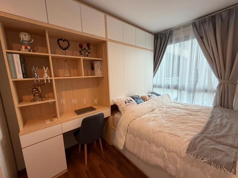 Centric Scene Phaholyothin 9, Bangkok, Phaholyothin Road, Samsen Nai, Phaya Thai, Bangkok, 1 Bedroom, 45 sqm, Condo For Rent, by Connex Property, 500624580 - DDproperty.com