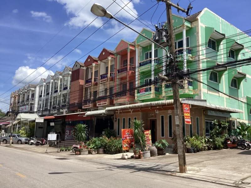 อาคารพาณิชย์ท่าอิฐ อุตรดิตถ์, Uttaradit, Tha It, Muang Uttaradit, Uttaradit, , 400 sqm, Shophouse For Sale, by The Best Property น้อยหน่า, 500624598 - DDproperty.com