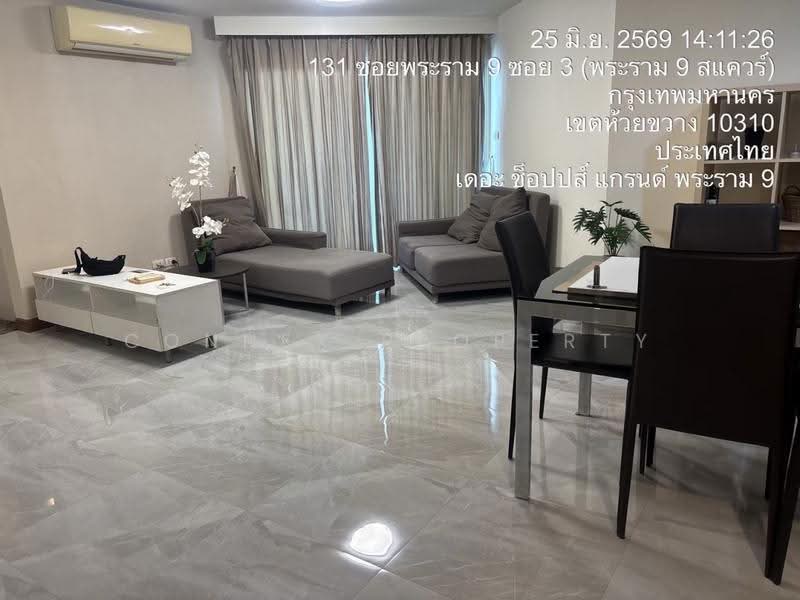 Belle Grand Rama 9, Bangkok, 131 Rama 9 Road, Huai Khwang, Bangkok, 2 Bedrooms, 96 sqm, Condo For Rent, by Connex Property, 500624637 - DDproperty.com