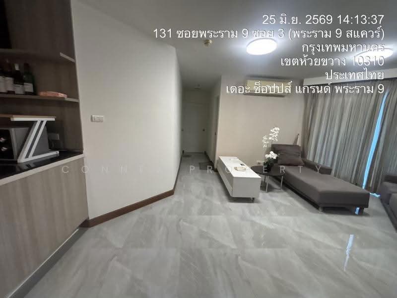 Belle Grand Rama 9, Bangkok, 131 Rama 9 Road, Huai Khwang, Bangkok, 2 Bedrooms, 96 sqm, Condo For Rent, by Connex Property, 500624637 - DDproperty.com
