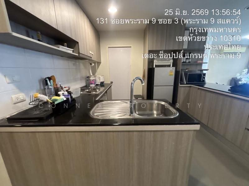 Belle Grand Rama 9, Bangkok, 131 Rama 9 Road, Huai Khwang, Bangkok, 2 Bedrooms, 96 sqm, Condo For Rent, by Connex Property, 500624637 - DDproperty.com