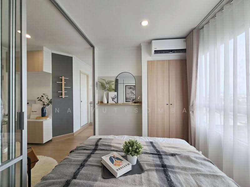 Lumpini Ville La Salle-Bearing, Bangkok, Sukhumvit 105 Road, Bang Na, Bangkok, 1 Bedroom, 23 sqm, Condo For Sale, by Kulanat Ananvutisombat, 500624666 - DDproperty.com