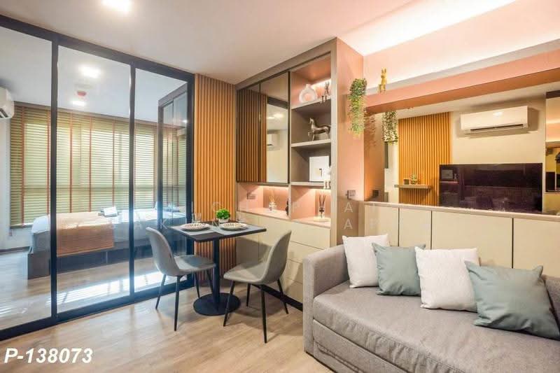 Atmoz Palacio Ladprao-Wanghin, Bangkok, 1349 Lat Phrao Road, Lat Phrao, Bangkok, 1 Bedroom, 26 sqm, Condo For Rent, by Nichaphat Sakunchayapha, 500624724 - DDproperty.com