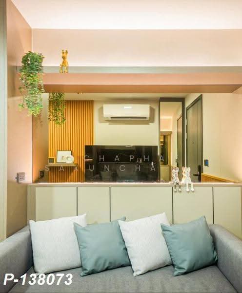 Atmoz Palacio Ladprao-Wanghin, Bangkok, 1349 Lat Phrao Road, Lat Phrao, Bangkok, 1 Bedroom, 26 sqm, Condo For Rent, by Nichaphat Sakunchayapha, 500624724 - DDproperty.com