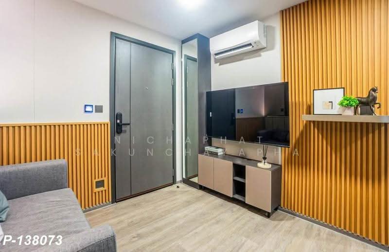 Atmoz Palacio Ladprao-Wanghin, Bangkok, 1349 Lat Phrao Road, Lat Phrao, Bangkok, 1 Bedroom, 26 sqm, Condo For Rent, by Nichaphat Sakunchayapha, 500624724 - DDproperty.com