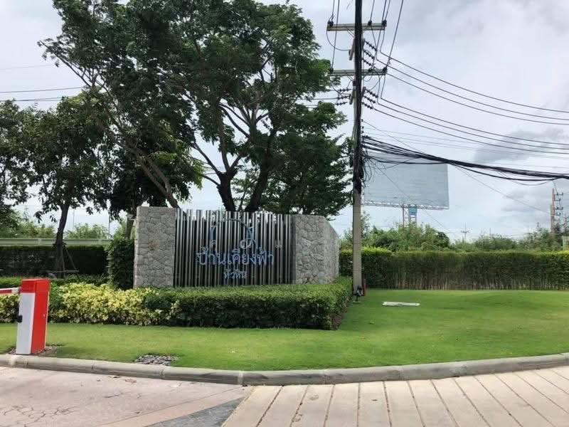 Baan Kiang Fah, Prachuap Khiri Khan, Phetkasem Road, Hua Hin, Prachuap Khiri Khan, 1 Bedroom, 32 sqm, Condo For Sale, by คุณแจม, 500624782 - DDproperty.com