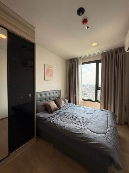 Chewathai Kaset-Nawamin, Bangkok, Prasert-Manukitch Road, Sena Nikhom, Chatuchak, Bangkok, 1 Bedroom, 25 sqm, Condo For Rent, by ฺBR Muayly, 500624833 - DDproperty.com