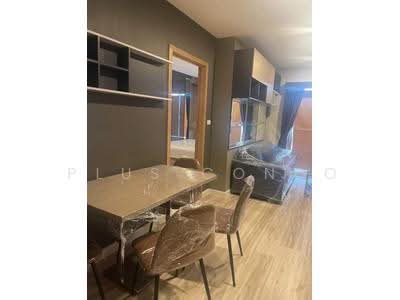ขาย - Plus Condo Korat : พลัส คอนโด โคราช, นครราชสีมา