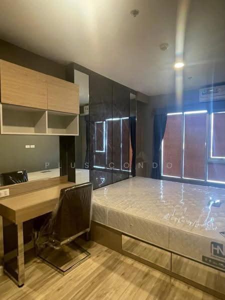 Plus Condo Korat, Nakhon Ratchasima, 988-1 Thanon Mittraphap, Nai Muang, Muang Nakhon Ratchasima, Nakhon Ratchasima, 1 Bedroom, 33 sqm, Condo For Sale, by Plus condo, 500624915 - DDproperty.com