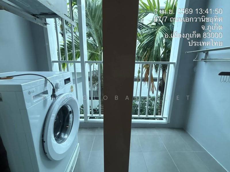 The Base Downtown : เดอะ เบส ดาวน์ทาวน์, ภูเก็ต, วิชิต, เมืองภูเก็ต, ภูเก็ต, 30 ตร.ม., คอนโด ให้เช่า, โดย PrimeGlobalAsset, 500624927 - DDproperty.com