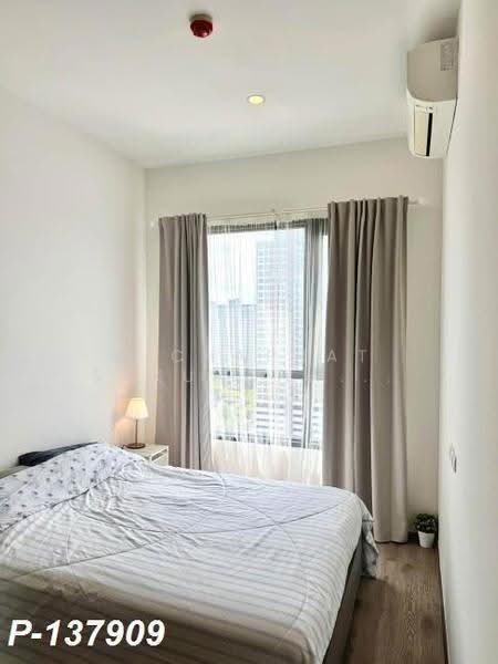 Knightsbridge Prime Onnut, Bangkok, Soi On Nut 1/1 Sukhumvit Road77, Phra Kanong Nua, Watthana, Bangkok, 1 Bedroom, 27 sqm, Condo For Rent, by Nichaphat Sakunchayapha, 500624953 - DDproperty.com