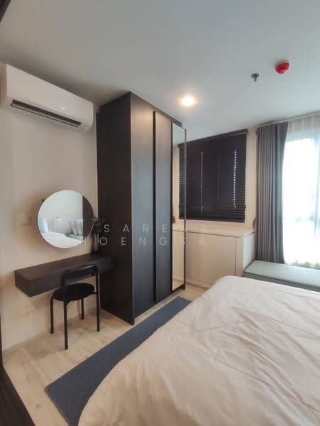 XT Huaikhwang, Bangkok, 244 Ratchadaphisek Road, Huai Khwang, Bangkok, 1 Bedroom, 28 sqm, Condo For Sale, by Sarena Choengsamor, 500624975 - DDproperty.com