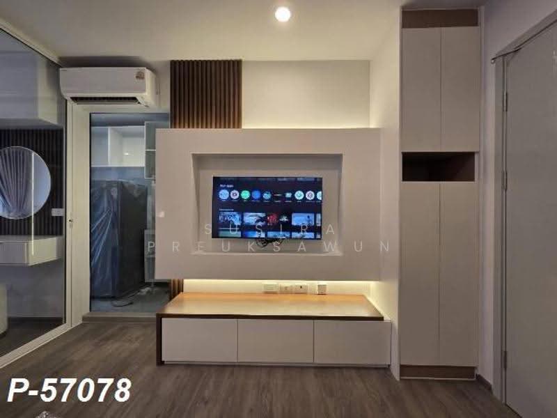 Regent Home Wutthakat : รีเจ้นท์โฮม วุฒากาศ, กรุงเทพ, ถ.วุฒากาศ, ตลาดพลู, ธนบุรี, กรุงเทพ, 26 ตร.ม., คอนโด ให้เช่า, โดย Susira Preuksawun, 500625035 - DDproperty.com