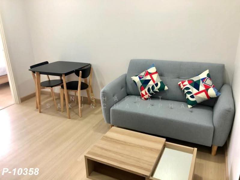 Supalai Park Talat Phlu Station, Bangkok, Ratchadapisek Road, Bukkalo, Thon Buri, Bangkok, 1 Bedroom, 35 sqm, Condo For Rent, by Nichaphat Sakunchayapha, 500625116 - DDproperty.com