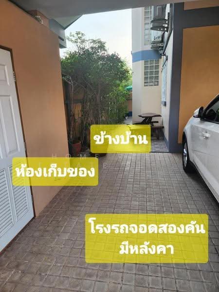 เมืองชลบุรี, Chon Buri (Pattaya), Saen Suk, Muang Chon Buri, Chon Buri (Pattaya), 3 Bedrooms, 296 sqm, Single Detached House For Sale, by HOME Real Estate Service, 500625214 - DDproperty.com