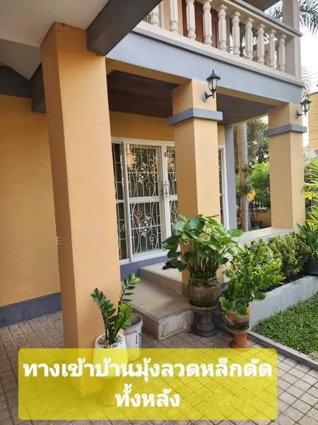เมืองชลบุรี, ชลบุรี, แสนสุข, เมืองชลบุรี, ชลบุรี, 296 ตร.ม., บ้านเดี่ยว ขาย, โดย HOME Real Estate Service, 500625214 - DDproperty.com