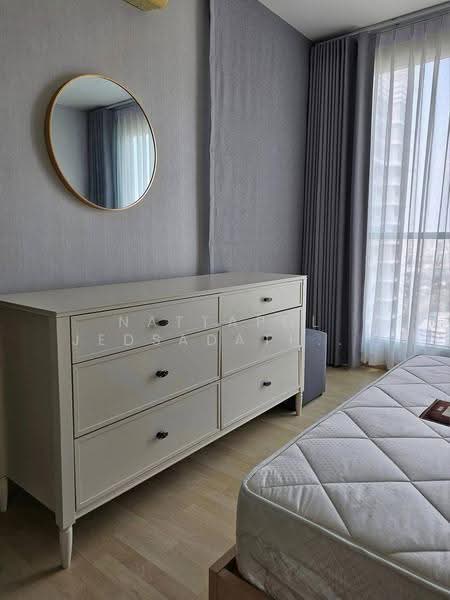 Rhythm Ratchada, Bangkok, 558 Ratchadaphisek Road, Samsen Nok, Huai Khwang, Bangkok, 1 Bedroom, 47 sqm, Condo For Sale, by Nattapol Jedsadathitikul, 500625242 - DDproperty.com
