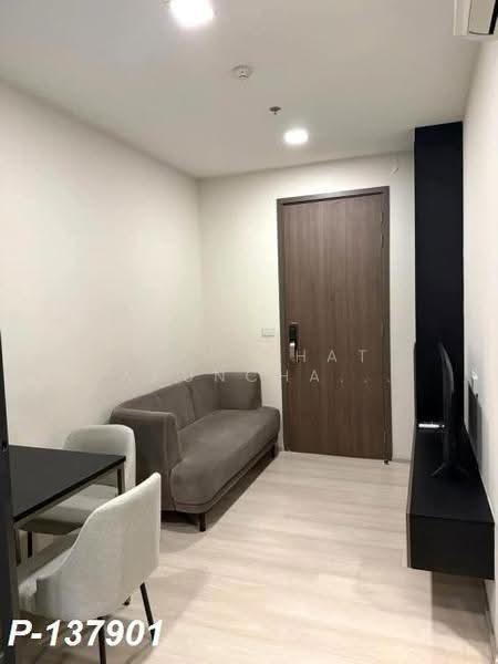 The Privacy Jatujak, Bangkok, 1100 Vibhavadi Rangsit Road, Jom Phon, Chatuchak, Bangkok, 1 Bedroom, 26 sqm, Condo For Rent, by Nichaphat Sakunchayapha, 500625269 - DDproperty.com