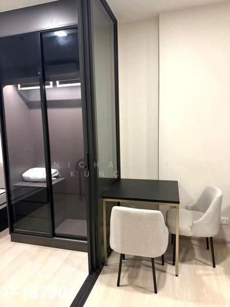 The Privacy Jatujak, Bangkok, 1100 Vibhavadi Rangsit Road, Jom Phon, Chatuchak, Bangkok, 1 Bedroom, 26 sqm, Condo For Rent, by Nichaphat Sakunchayapha, 500625269 - DDproperty.com