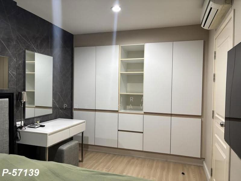 The Nest Sukhumvit 22, Bangkok, 22 Soi Setthi Thawi Sap, Sukhumvit 22, Khlong Toei, Bangkok, 1 Bedroom, 33 sqm, Condo For Sale, by Susira Prueksawun, 500625494 - DDproperty.com