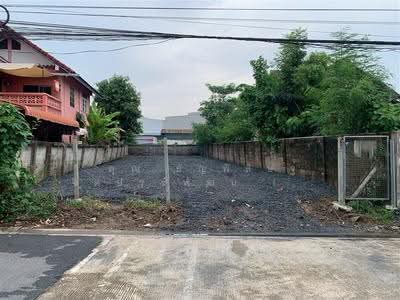 ขาย - ที่ดินเปล่า 80 ตร.ว. ที่ดิน ใกล้มหาวิทยาลัยเกษมบัณฑิต ซอยรามคำแหง184 (คุ้มราษี), กรุงเทพ