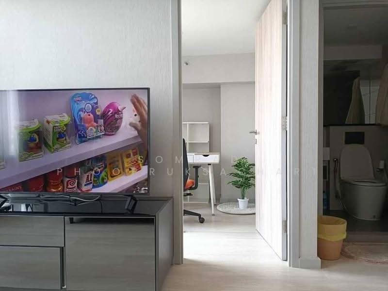 Knightsbridge Prime Sathorn, Bangkok, 599 Naradhiwas Rajanagarindra Road, Thung Maha Mek, Sathon, Bangkok, 2 Bedrooms, 44 sqm, Condo For Rent, by Somrad Phoopruksachart, 500625566 - DDproperty.com