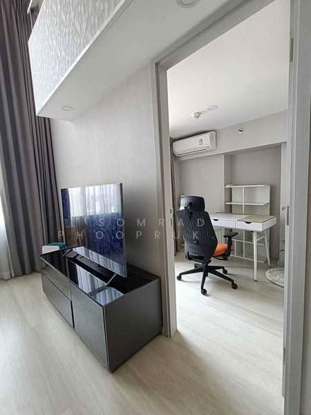 Knightsbridge Prime Sathorn, Bangkok, 599 Naradhiwas Rajanagarindra Road, Thung Maha Mek, Sathon, Bangkok, 2 Bedrooms, 44 sqm, Condo For Rent, by Somrad Phoopruksachart, 500625566 - DDproperty.com