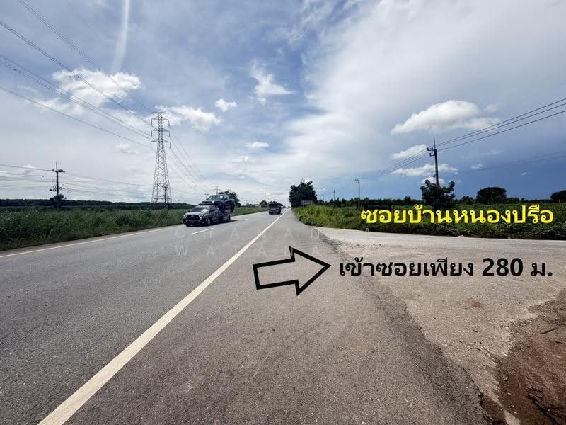 ที่ดินฉะเชิงเทรา, ฉะเชิงเทรา, หัวสำโรง, แปลงยาว, ฉะเชิงเทรา, 55,040 ตร.ม., ที่ดิน ขาย, โดย Chananya Watanapa, 500625674 - DDproperty.com
