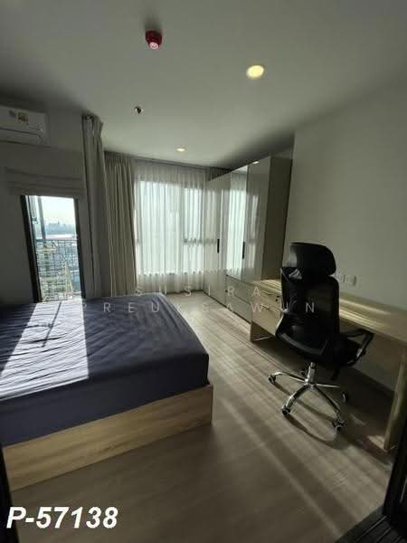 Aspire Sukhumvit-Rama 4, Bangkok, 4404 Rama 4 Road, Phra Kanong, Khlong Toei, Bangkok, 1 Bedroom, 35 sqm, Condo For Rent, by Susira Prueksawun, 500625849 - DDproperty.com