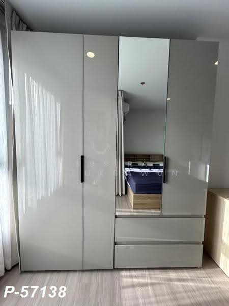 Aspire Sukhumvit-Rama 4, Bangkok, 4404 Rama 4 Road, Phra Kanong, Khlong Toei, Bangkok, 1 Bedroom, 35 sqm, Condo For Rent, by Susira Prueksawun, 500625849 - DDproperty.com