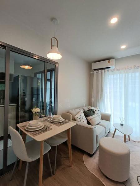 Phyll Phuket, Phuket, 9 Village No. 4 Muang Naka Rd, Wichit, Muang Phuket, Phuket, 1 Bedroom, 32 sqm, Condo For Rent, by PrimeGlobalAsset, 500625944 - DDproperty.com