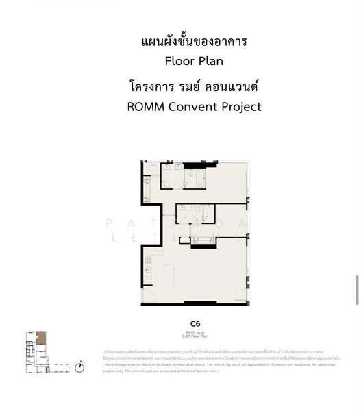 ROMM Convent, Bangkok, 42 Convent Road, Silom, Bang Rak, Bangkok, 2 Bedrooms, 97 sqm, Condo For Sale, by Pattada Letikul, 500625956 - DDproperty.com