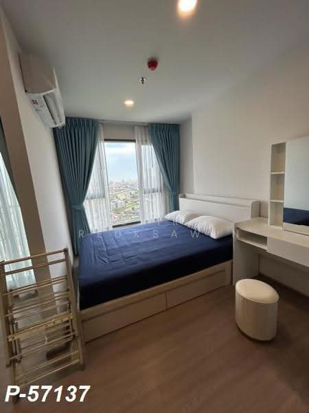 Aspire Sukhumvit-Rama 4, Bangkok, 4404 Rama 4 Road, Phra Kanong, Khlong Toei, Bangkok, 1 Bedroom, 31 sqm, Condo For Rent, by Susira Preuksawun, 500626036 - DDproperty.com