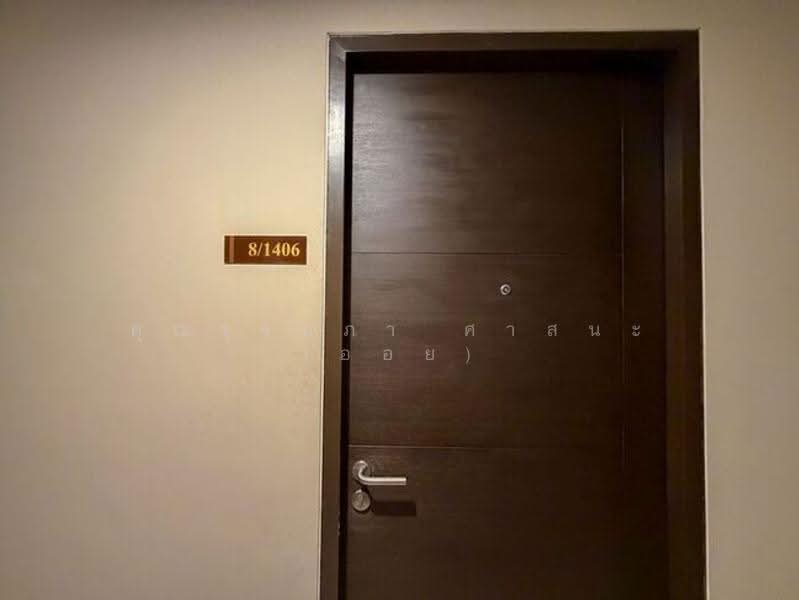 Chrisma Condo Ramintra : คริสมา คอนโด รามอินทรา, กรุงเทพ, 95 รามอินทรา, คันนายาว, กรุงเทพ, 33 ตร.ม., คอนโด ขาย, โดย คุณรุ่งนภา ศาสนะ (ออย), 500626159 - DDproperty.com