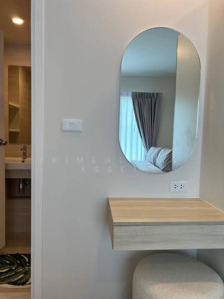 Phyll Phuket : ฟีล ภูเก็ต, ภูเก็ต, 9 หมู่ที่ 4 Muang Naka Rd, วิชิต, เมืองภูเก็ต, ภูเก็ต, 34 ตร.ม., คอนโด ให้เช่า, โดย PrimeGlobalAsset, 500626162 - DDproperty.com