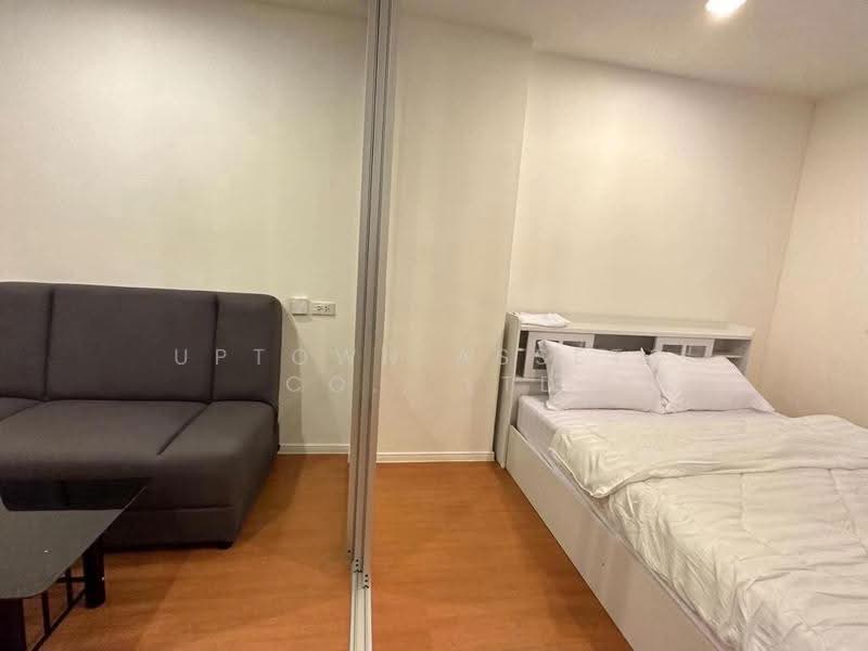 Lumpini Township Rangsit-Klong 1, Pathum Thani, 28 Rangsit-Nakhon Nayok Road, Khlong Chet, Khlong Luang, Pathum Thani, 1 Bedroom, 27 sqm, Condo For Rent, by Uptown Assets Co., Ltd, 500626301 - DDproperty.com