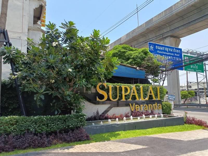 Supalai Veranda Sukhumvit 117, Samut Prakan, Sukhumvit 117, Bang Muang Mai, Muang Samut Prakarn, Samut Prakan, 1 Bedroom, 29 sqm, Condo For Rent, by กฤตวรรณ ทะลอมคำ, 500626423 - DDproperty.com