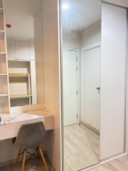 Plum Condo Central Station (Phase 2) : พลัมคอนโด เซ็นทรัล สเตชั่น (เฟส 2), นนทบุรี, ถนนรัตนาธิเบศร์, เสาธงหิน, บางใหญ่, นนทบุรี, 26 ตร.ม., คอนโด ให้เช่า, โดย Tel:0615659566, 500626439 - DDproperty.com