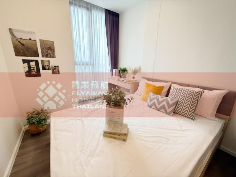 Whizdom Essence, Bangkok, 5 Piyabutr 1 Alley, Bang Chak, Phra Khanong, Bangkok, 1 Bedroom, 34 sqm, Condo For Sale, by PAKAWADEE KRUEMOO, 500626531 - DDproperty.com