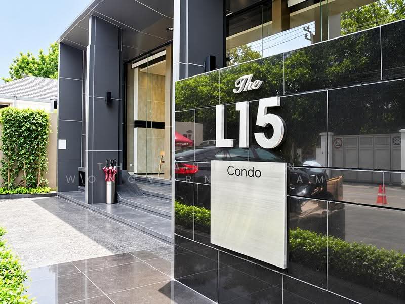 The L15 Condo, กรุงเทพ, . ซอยลาดพร้าว 15 แยก 2-2 แขวงจอมพล เขตจตุจักร กทม, จอมพล, จตุจักร, กรุงเทพ, 30 ตร.ม., คอนโด ขาย, โดย Thananthorn Wongvarnkaseam, 500626621 - DDproperty.com