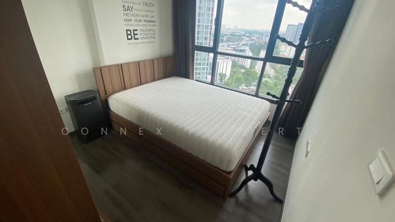 The Base Park West Sukhumvit 77, Bangkok, 11 Soi Sukhumvit 77 Sukhumvit Road, Phra Kanong Nua, Watthana, Bangkok, 1 Bedroom, 30 sqm, Condo For Rent, by Connex Property, 500626627 - DDproperty.com