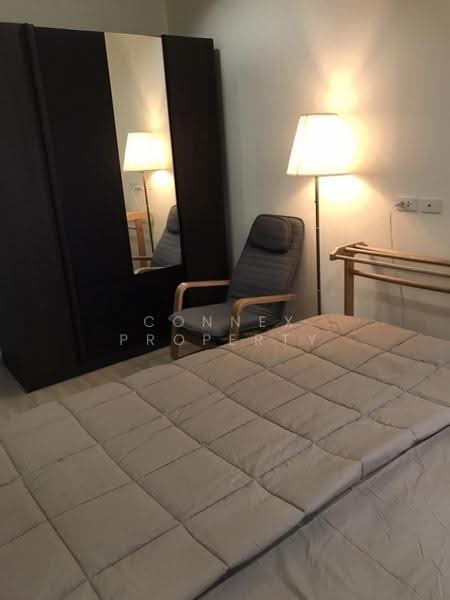 Artemis Sukhumvit 77, Bangkok, 418 Sukhumvit 77 Road, Suan Luang, Bangkok, 2 Bedrooms, 45 sqm, Condo For Rent, by Connex Property, 500626674 - DDproperty.com